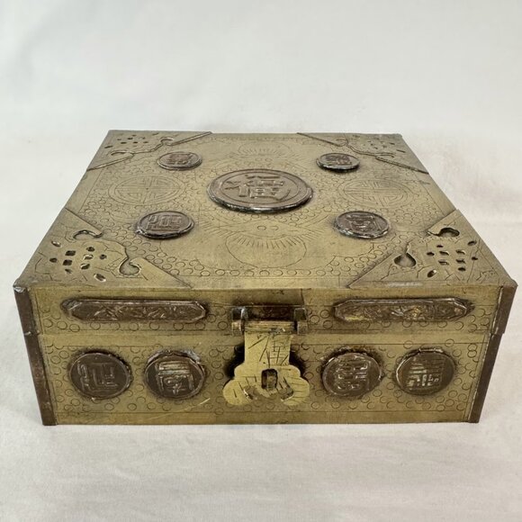 Vintage Brass & Wood Hinged Storage Divided Box Asian Lucky Coin Design 6.25 x 6 - Picture 1 of 12